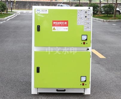 厨房蜜桃成人网站入口